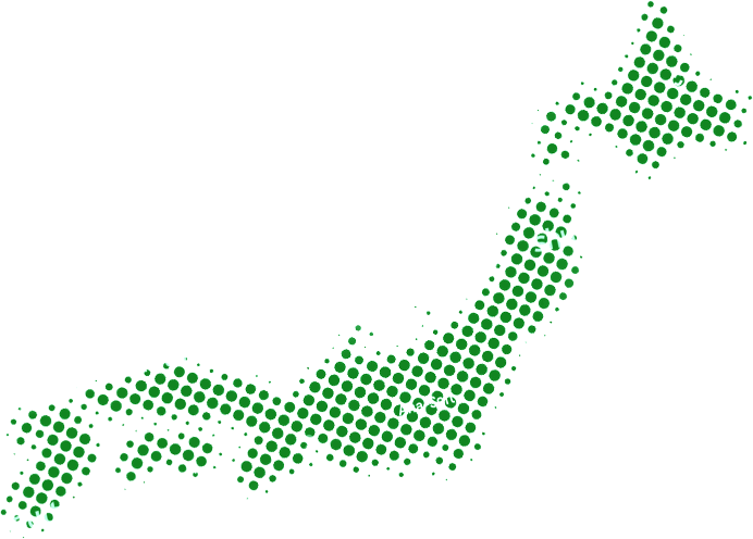 全国助成金情報